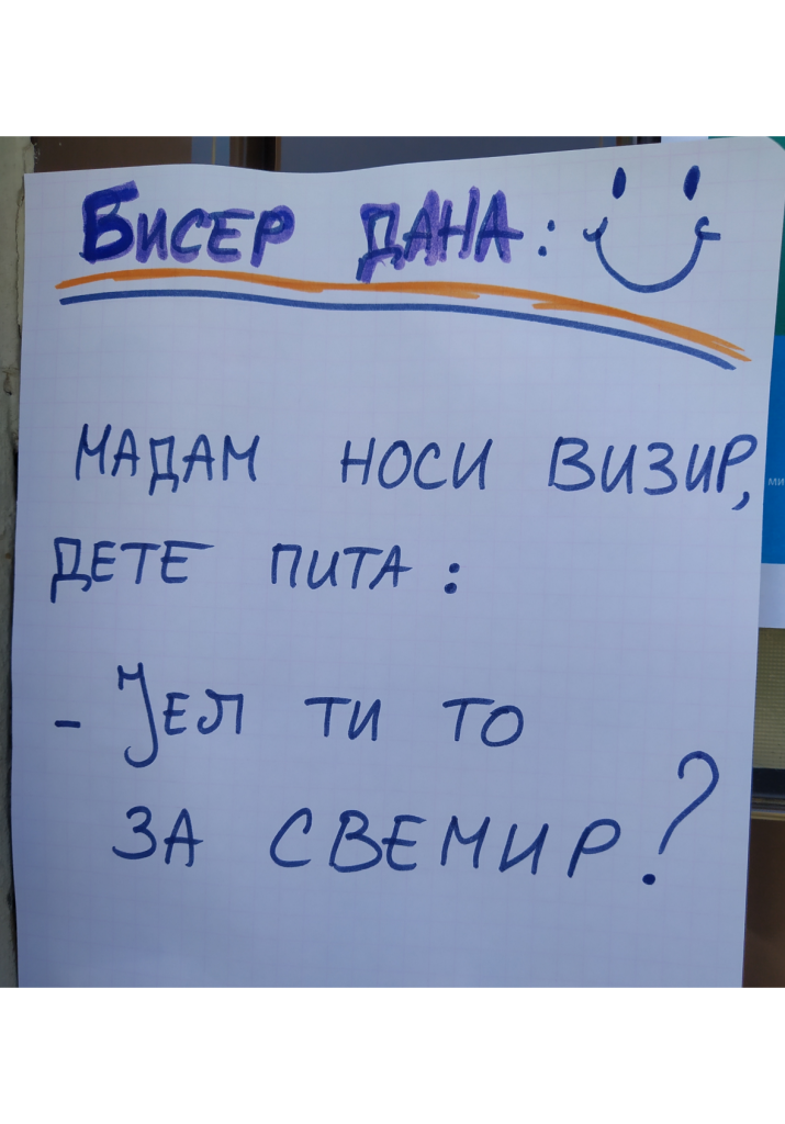 Slide4